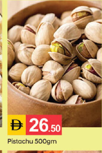 available at سوق طلال in الإمارات العربية المتحدة , الامارات - دبي