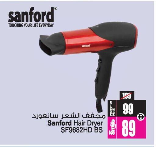 available at أنصار جاليري in الإمارات العربية المتحدة , الامارات - دبي