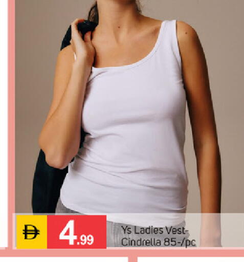available at سوق طلال in الإمارات العربية المتحدة , الامارات - دبي