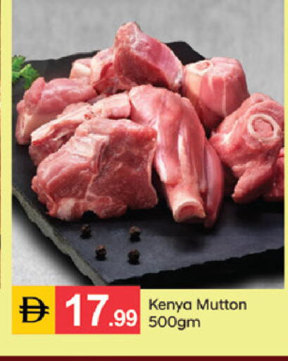 available at سوق طلال in الإمارات العربية المتحدة , الامارات - دبي