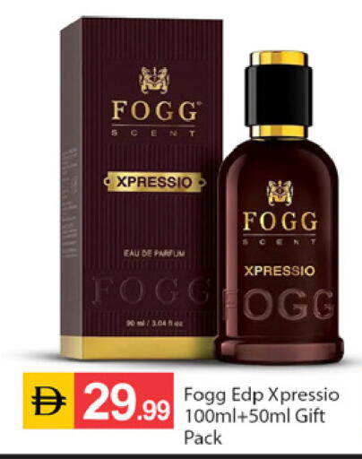 available at سوق طلال in الإمارات العربية المتحدة , الامارات - دبي