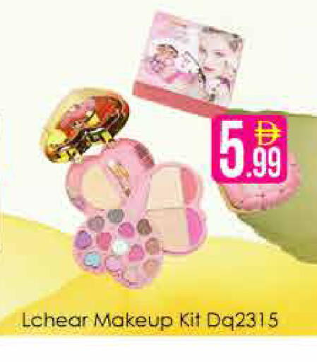 available at AIKO Mall and AIKO Hypermarket in UAE - Dubai