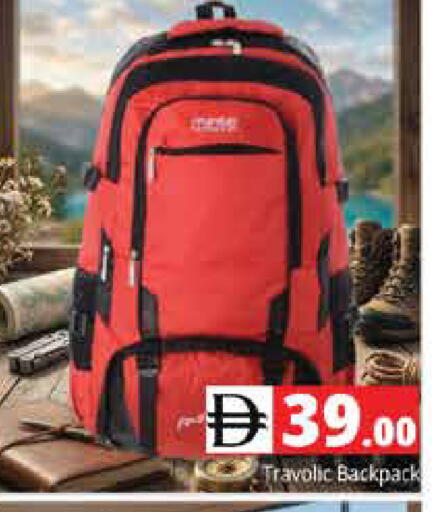 available at Pasons Hypermarket in UAE - Dubai