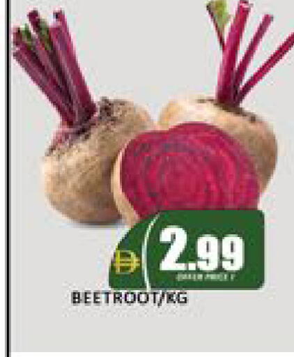 Mango Beetroot available at مانجو هايبرماركت in الإمارات العربية المتحدة , الامارات - دبي