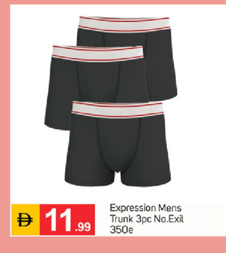 available at سوق طلال in الإمارات العربية المتحدة , الامارات - دبي
