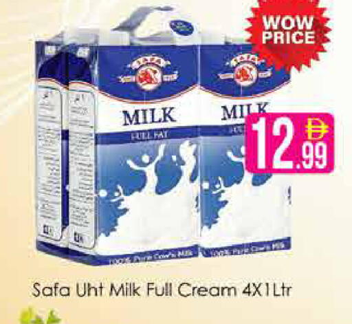 available at AIKO Mall and AIKO Hypermarket in UAE - Dubai
