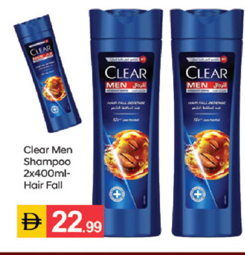 available at سوق طلال in الإمارات العربية المتحدة , الامارات - الشارقة / عجمان