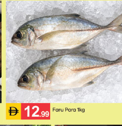 available at سوق طلال in الإمارات العربية المتحدة , الامارات - دبي