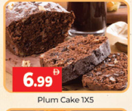 Plum available at المدينة in الإمارات العربية المتحدة , الامارات - دبي