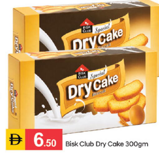 available at سوق طلال in الإمارات العربية المتحدة , الامارات - دبي