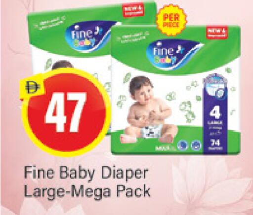 available at Al Madina  in UAE - Dubai