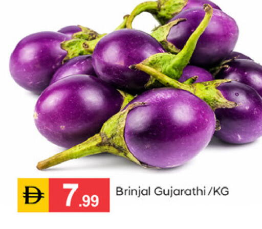 available at سوق طلال in الإمارات العربية المتحدة , الامارات - دبي