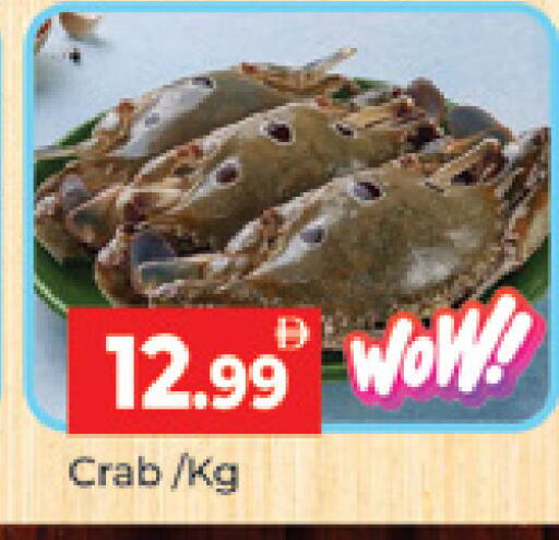 available at Al Madina  in UAE - Dubai