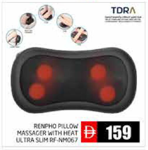 available at Pasons Hypermarket in UAE - Abu Dhabi