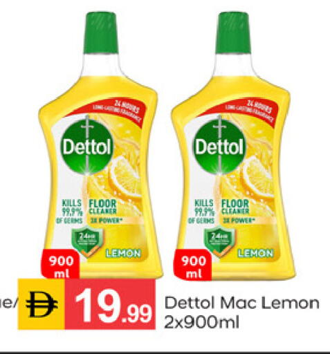 Lemon available at سوق طلال in الإمارات العربية المتحدة , الامارات - دبي