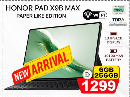 available at سفاري هايبرماركت in الإمارات العربية المتحدة , الامارات - الشارقة / عجمان