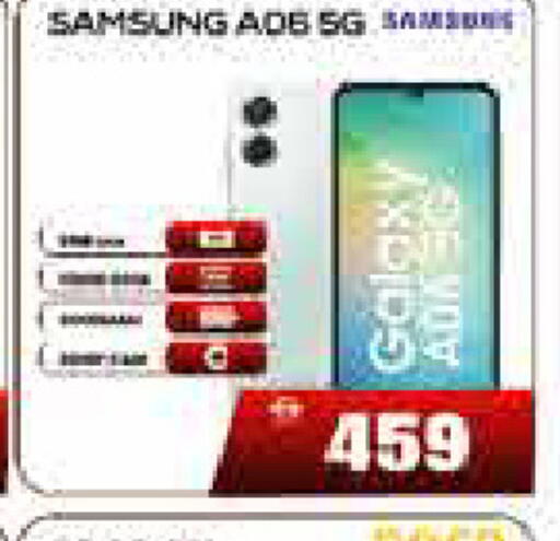 available at AIKO Mall and AIKO Hypermarket in UAE - Dubai