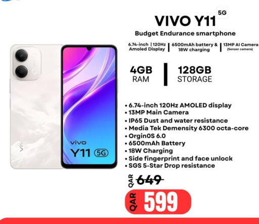 available at Al Raihan Mobile in Qatar - Al Wakra