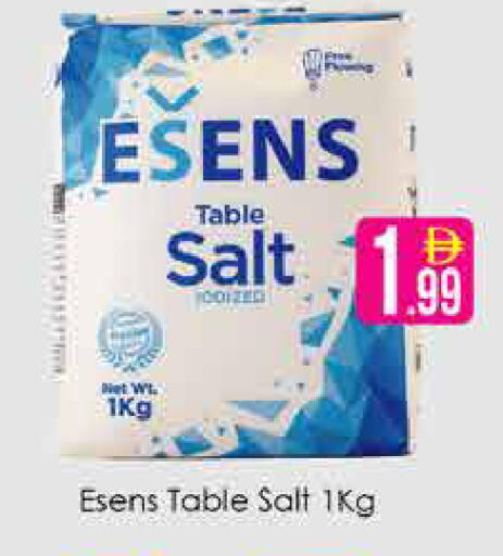 available at AIKO Mall and AIKO Hypermarket in UAE - Dubai