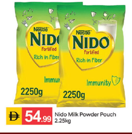 available at سوق طلال in الإمارات العربية المتحدة , الامارات - الشارقة / عجمان