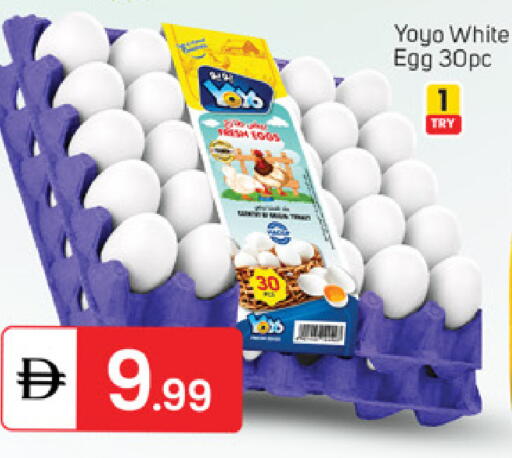 available at سوق طلال in الإمارات العربية المتحدة , الامارات - الشارقة / عجمان