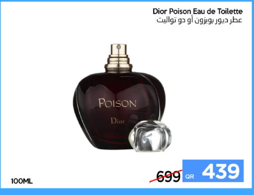 available at iCONNECT  in Qatar - Al-Shahaniya
