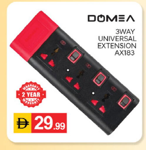 available at سوق طلال in الإمارات العربية المتحدة , الامارات - دبي