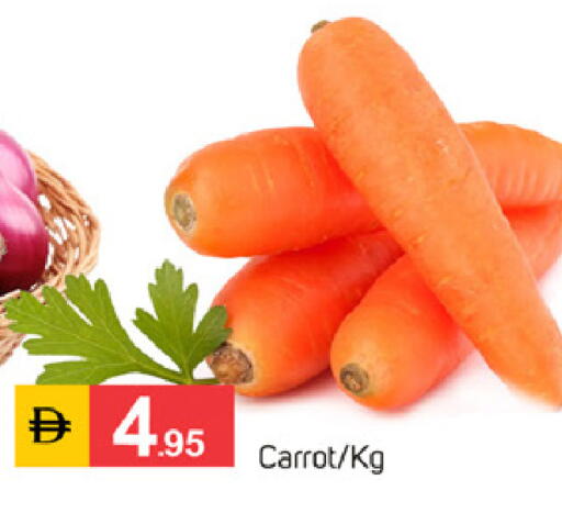 Carrot available at سوق طلال in الإمارات العربية المتحدة , الامارات - دبي