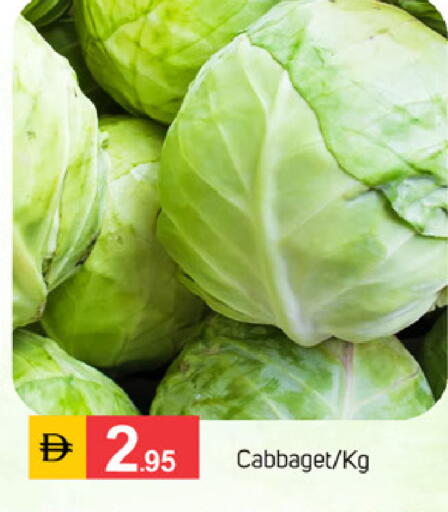 available at سوق طلال in الإمارات العربية المتحدة , الامارات - دبي
