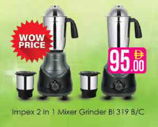 available at AIKO Mall and AIKO Hypermarket in UAE - Dubai
