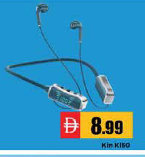 available at Pasons Hypermarket in UAE - Dubai