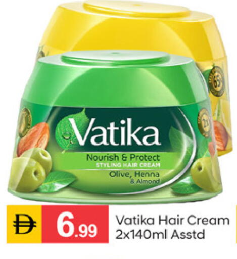 available at سوق طلال in الإمارات العربية المتحدة , الامارات - دبي