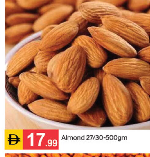 available at سوق طلال in الإمارات العربية المتحدة , الامارات - الشارقة / عجمان