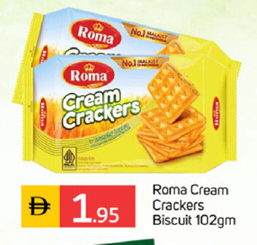 available at سوق طلال in الإمارات العربية المتحدة , الامارات - دبي