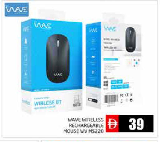 available at Pasons Hypermarket in UAE - Abu Dhabi