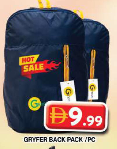 available at Grand Hyper Market in UAE - Dubai