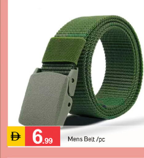available at سوق طلال in الإمارات العربية المتحدة , الامارات - دبي