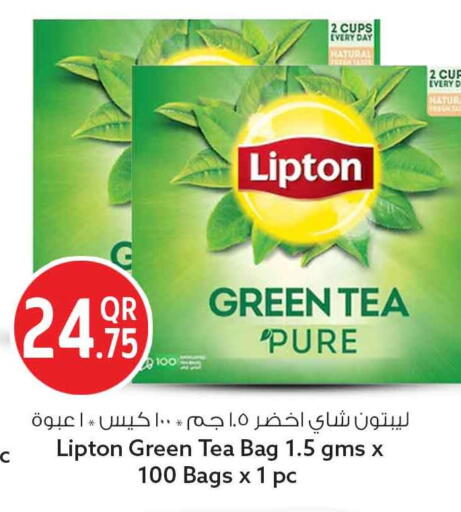 available at سفاري هايبر ماركت in قطر - الوكرة