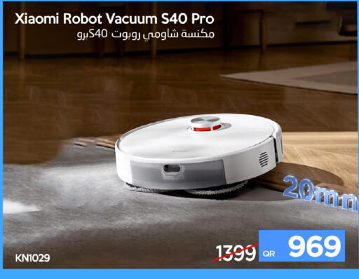 available at iCONNECT  in Qatar - Al-Shahaniya