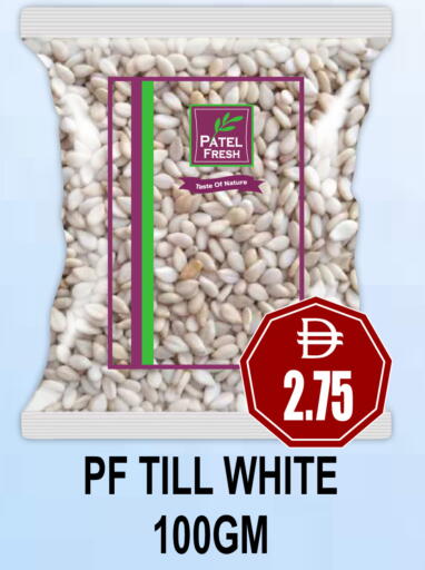 available at مجمع باتيل فريش in الإمارات العربية المتحدة , الامارات - دبي