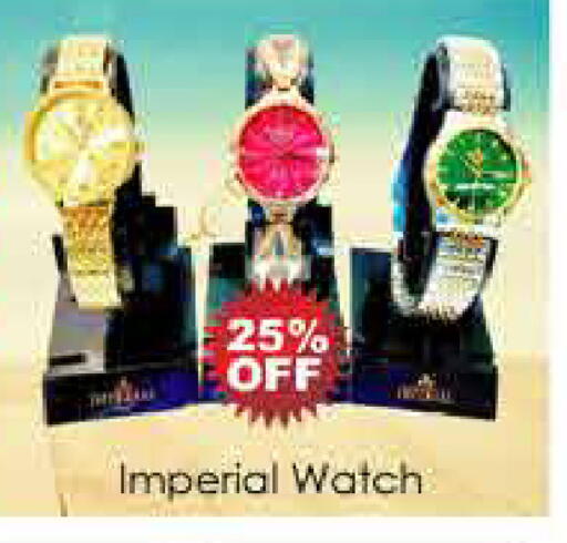 available at AIKO Mall and AIKO Hypermarket in UAE - Dubai