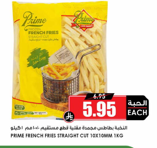 available at أسواق النخبة in مملكة العربية السعودية, السعودية, سعودية - الخرج