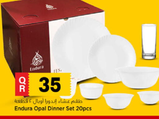 available at Marza Hypermarket in Qatar - Al Shamal