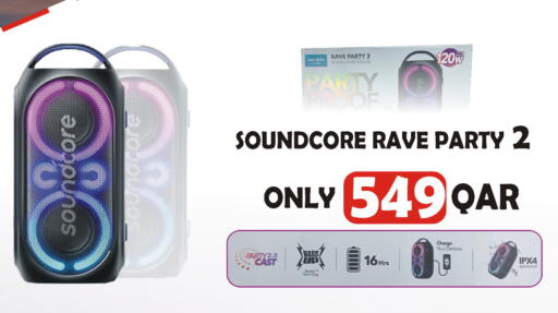 available at Al Baladi Al Yawm in Qatar - Doha