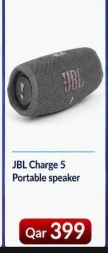 available at Majid Mobile Shop in Qatar - Al Wakra
