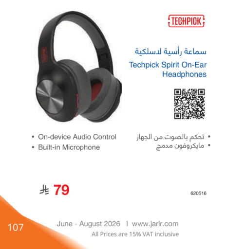 available at Jarir Bookstore in KSA, Saudi Arabia, Saudi - Hail