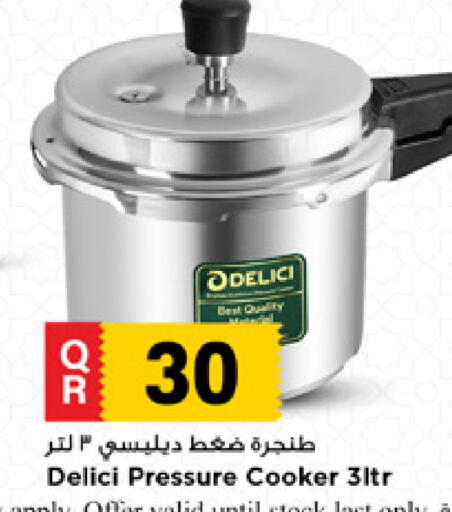 available at Marza Hypermarket in Qatar - Al Rayyan