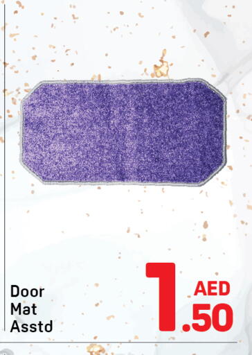 available at دي تو دي in الإمارات العربية المتحدة , الامارات - دبي