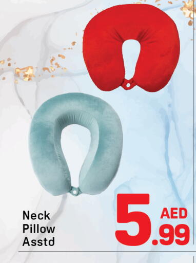 available at دي تو دي in الإمارات العربية المتحدة , الامارات - دبي