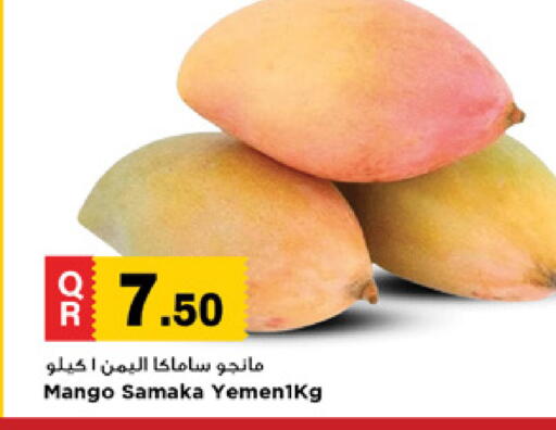 Mango available at Marza Hypermarket in Qatar - Al Khor